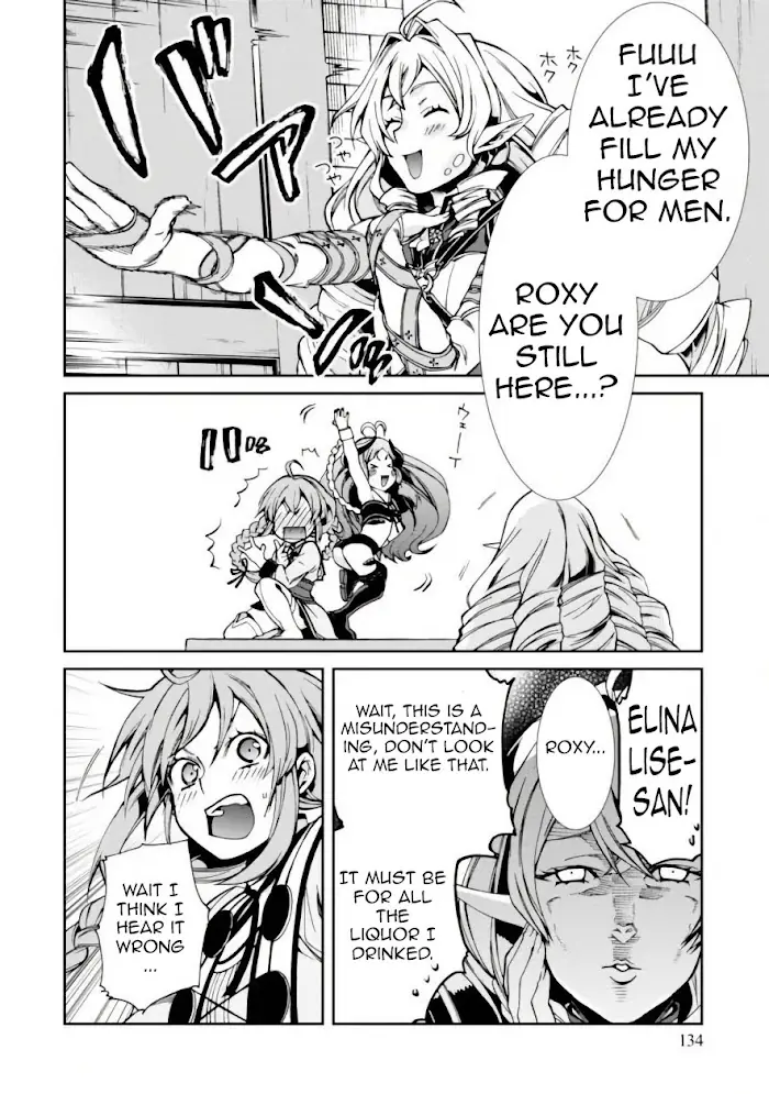 Mushoku Tensei Chapter 42 image 15_optimized